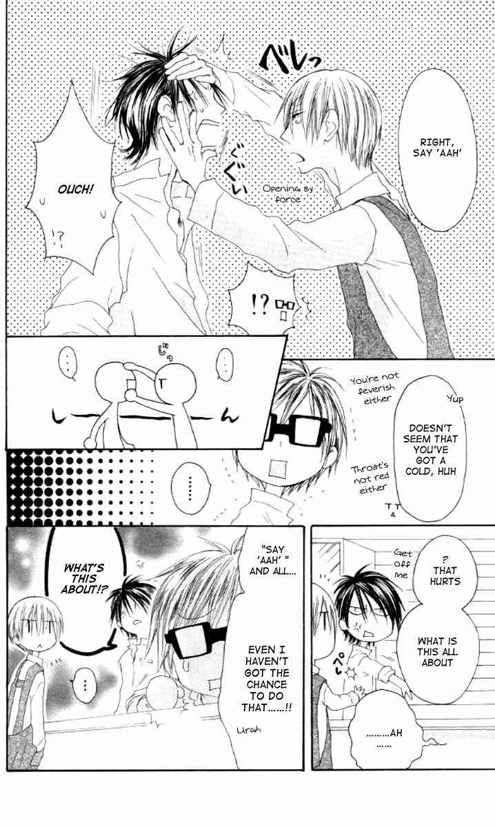 Page 6 Chapter 40 Shiawase Kissa Sanchoume