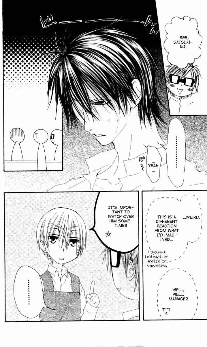 Page 8 Chapter 40 Shiawase Kissa Sanchoume