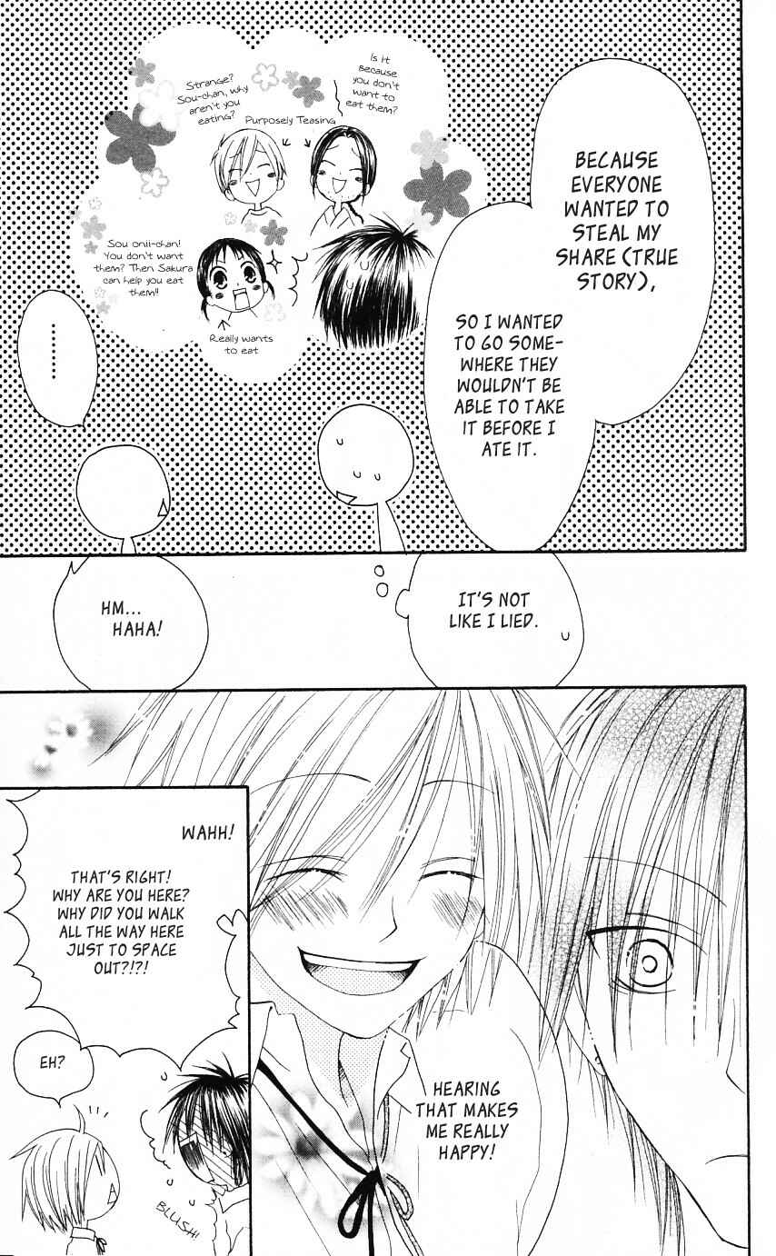 Page 11 Chapter 50 Shiawase Kissa Sanchoume