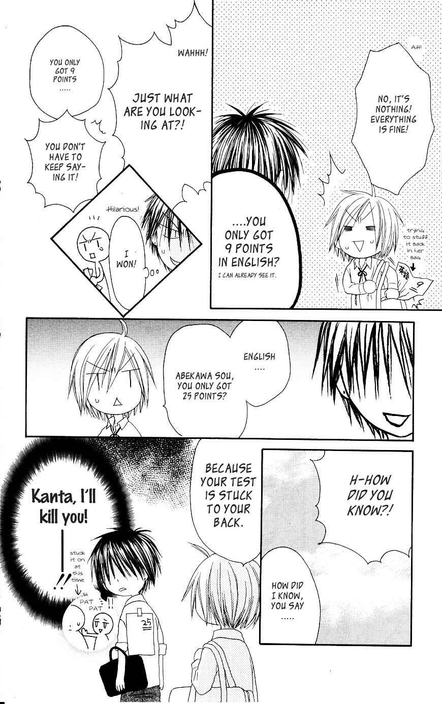 Page 12 Chapter 50 Shiawase Kissa Sanchoume