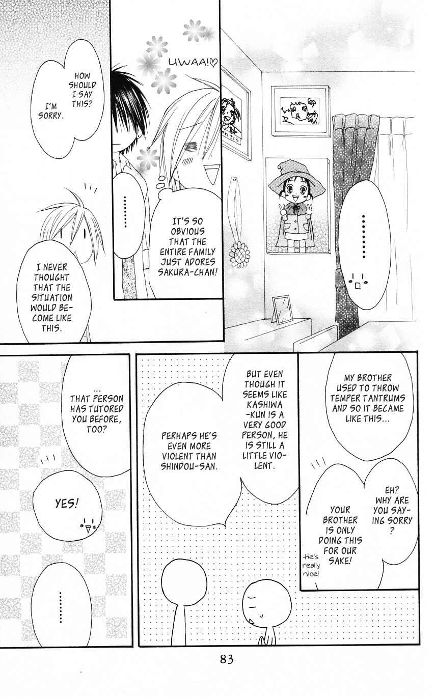 Page 21 Chapter 50 Shiawase Kissa Sanchoume