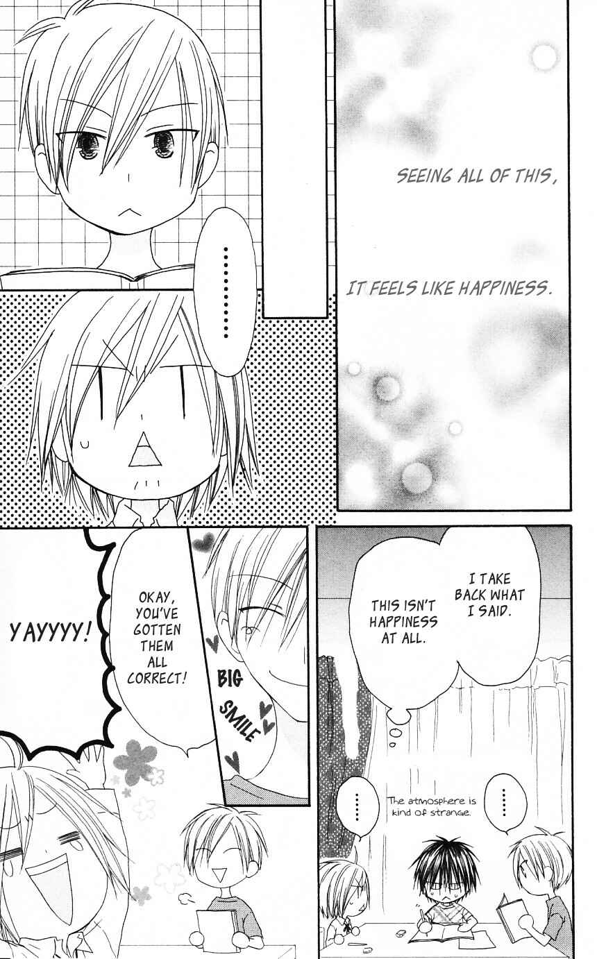 Page 23 Chapter 50 Shiawase Kissa Sanchoume