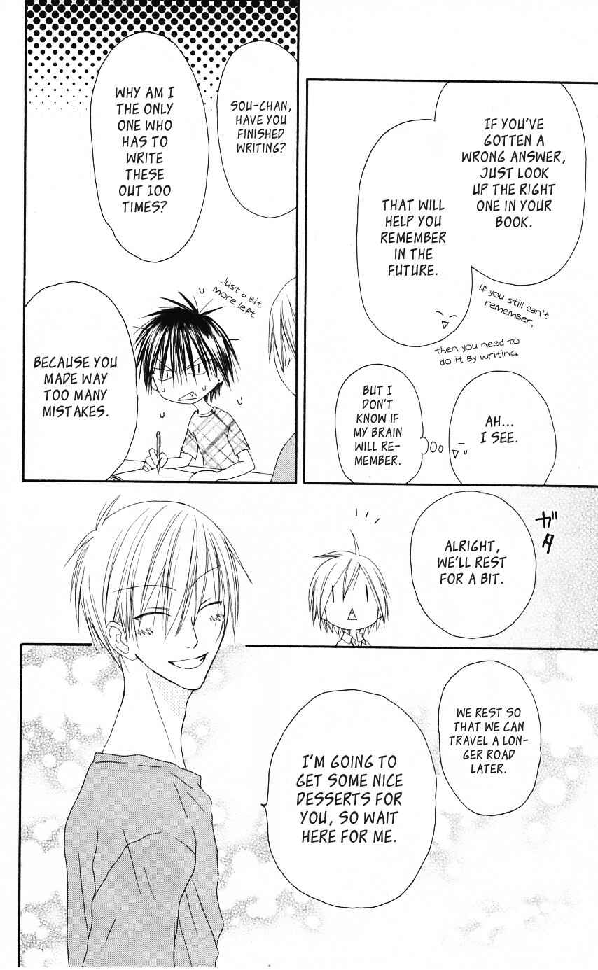 Page 24 Chapter 50 Shiawase Kissa Sanchoume
