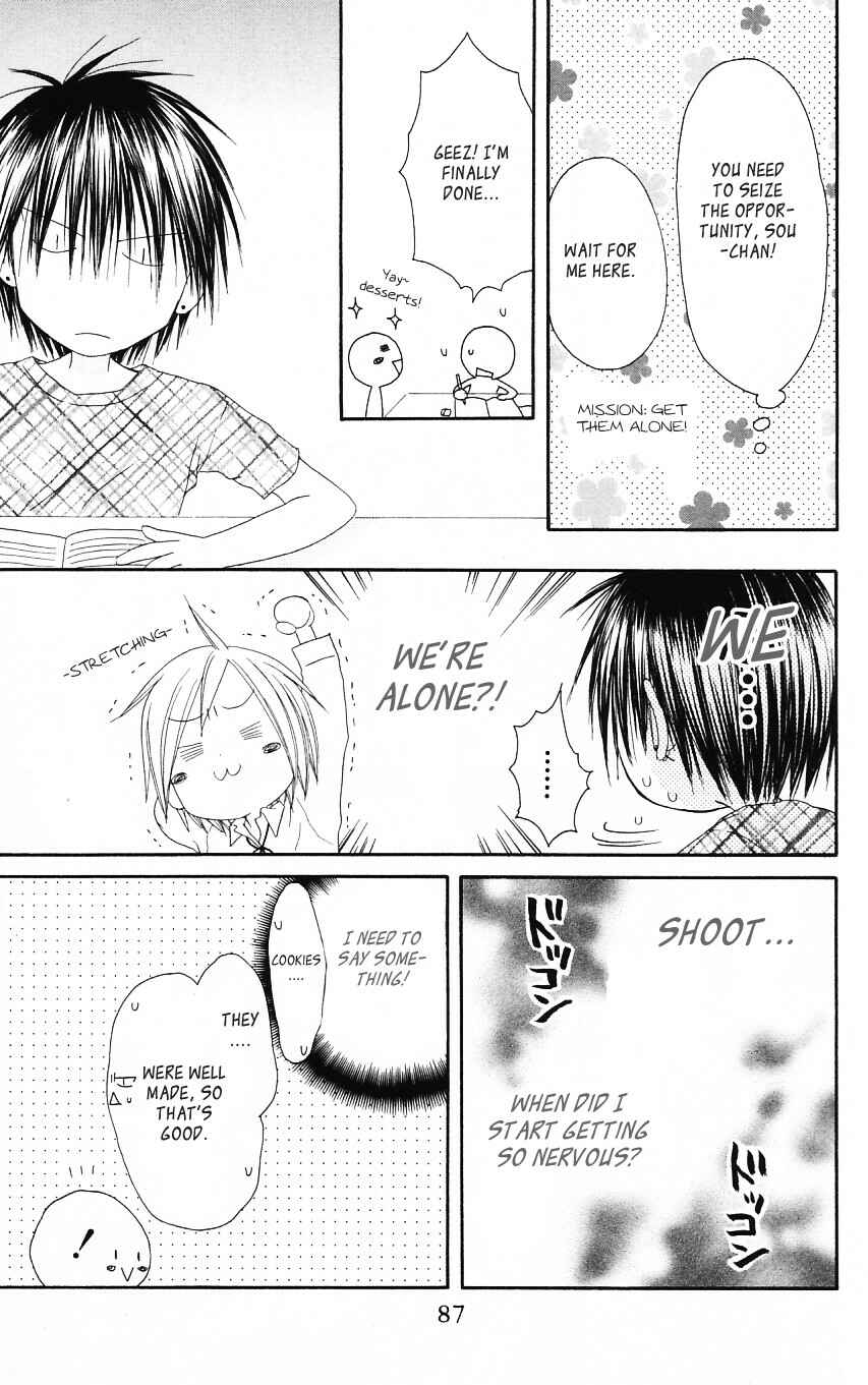 Page 25 Chapter 50 Shiawase Kissa Sanchoume