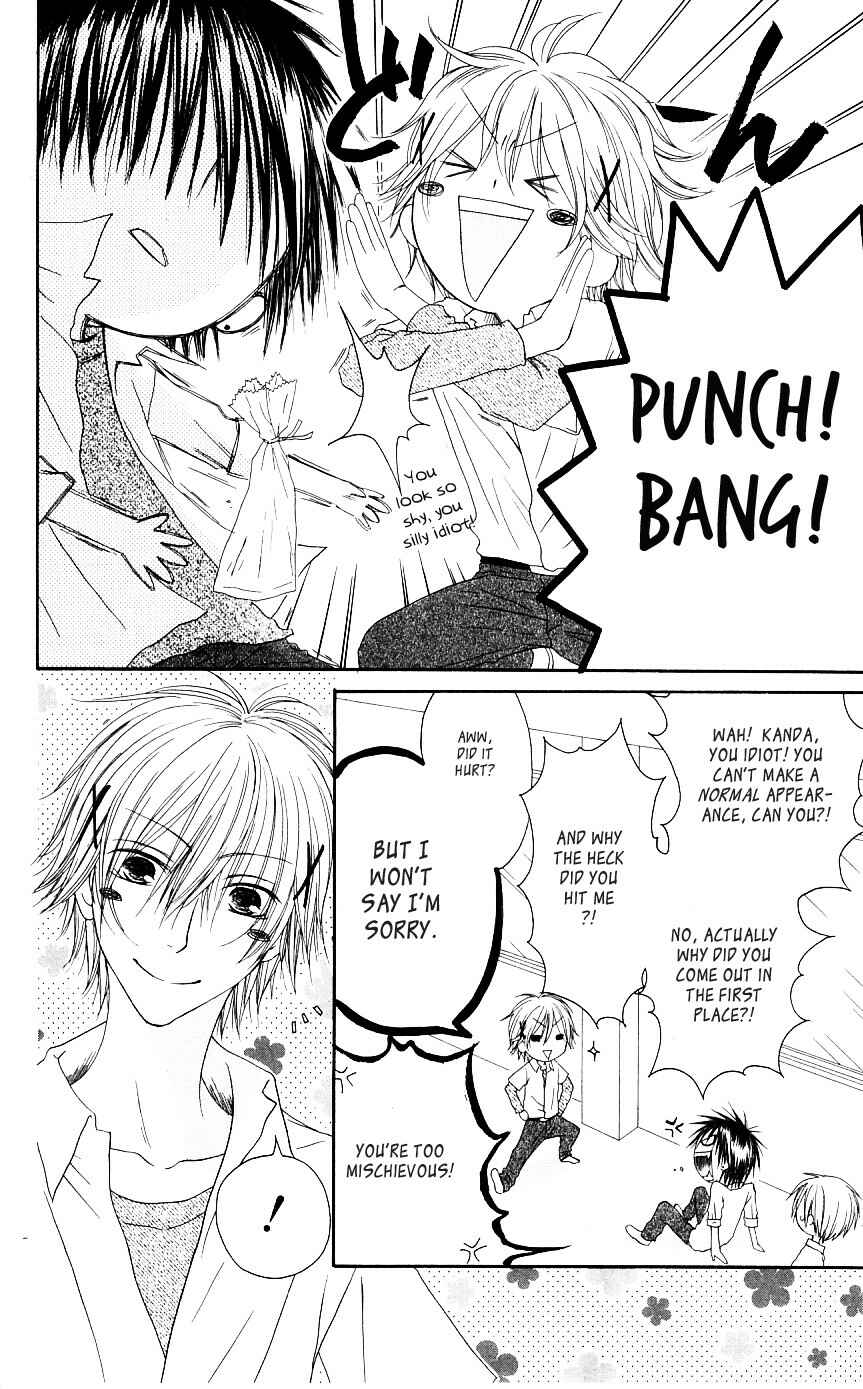 Page 4 Chapter 50 Shiawase Kissa Sanchoume