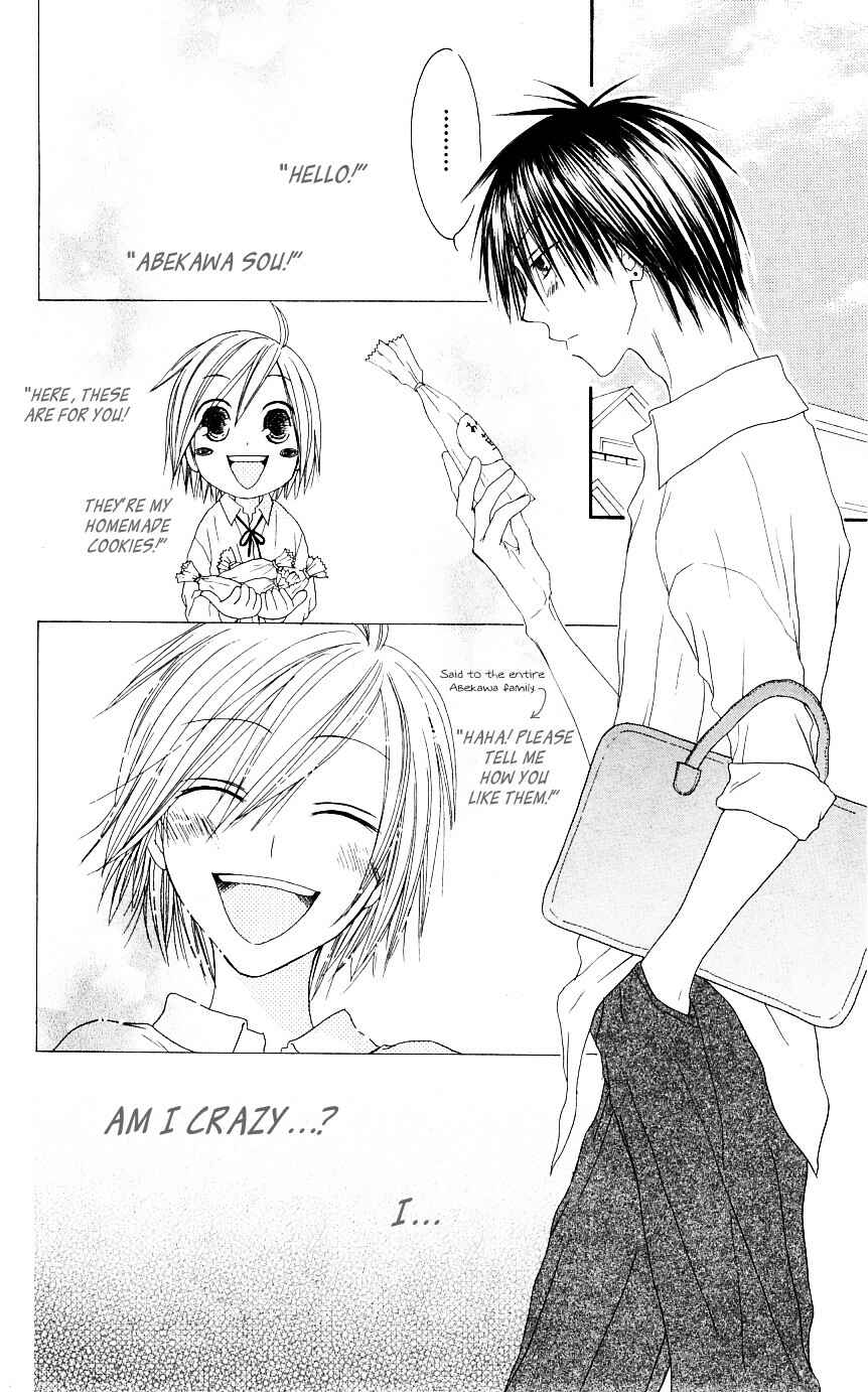Page 8 Chapter 50 Shiawase Kissa Sanchoume