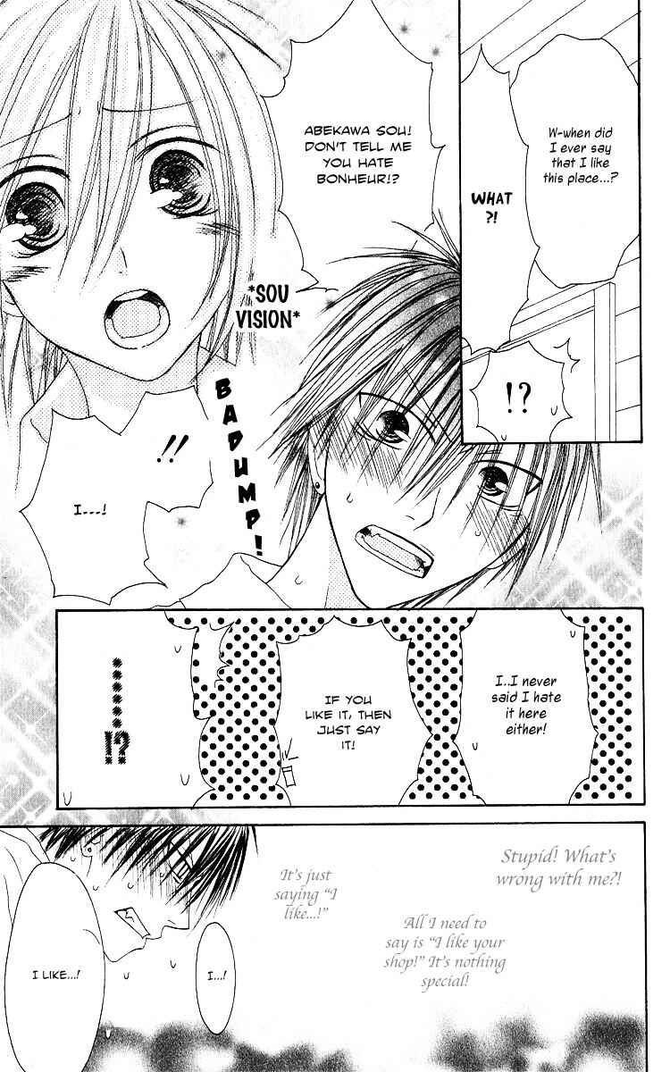 Page 11 Chapter 64 Shiawase Kissa Sanchoume