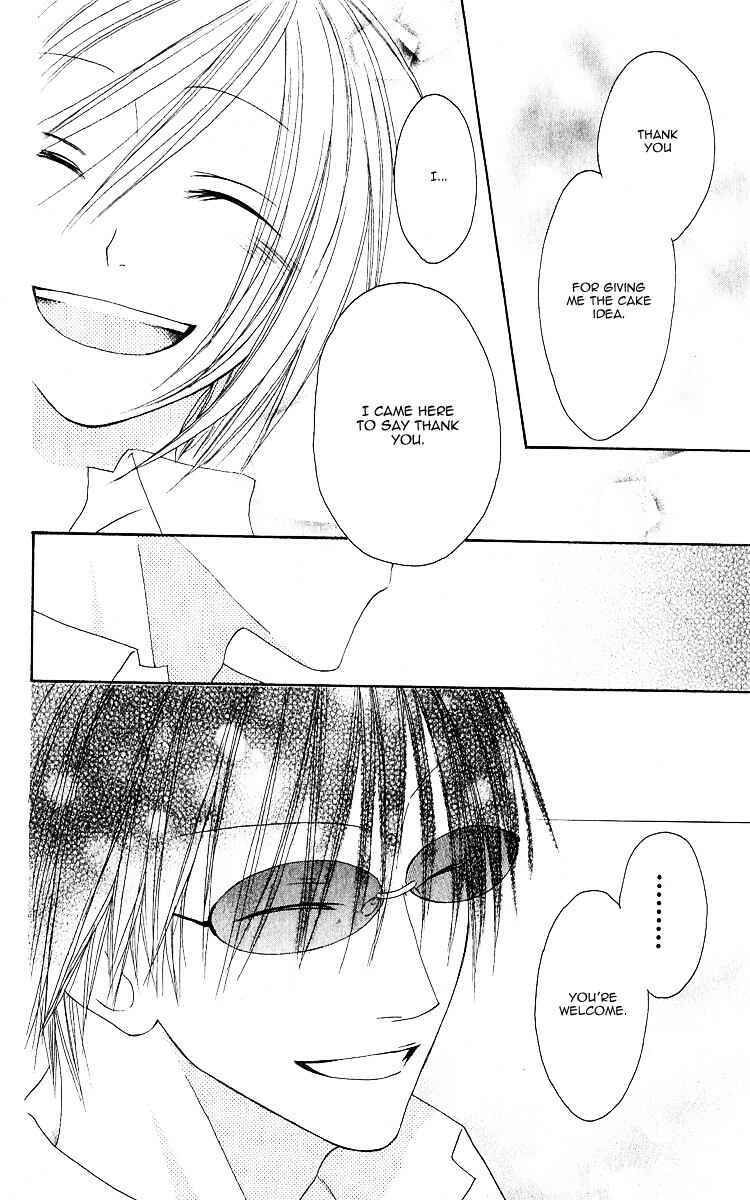 Page 18 Chapter 64 Shiawase Kissa Sanchoume