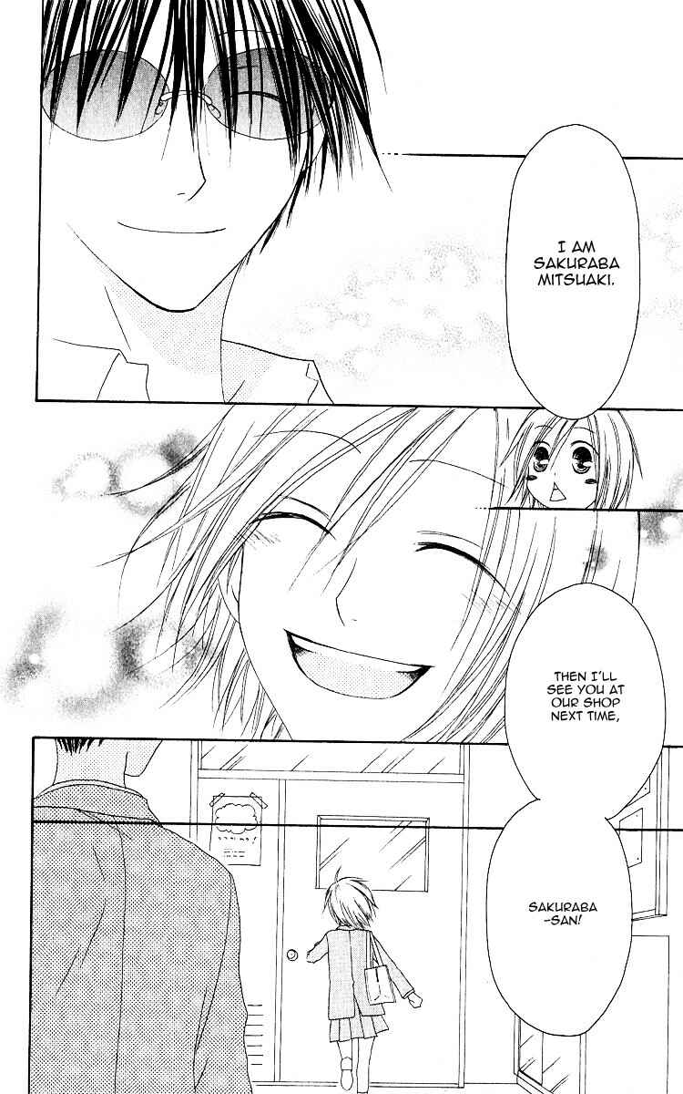 Page 20 Chapter 64 Shiawase Kissa Sanchoume