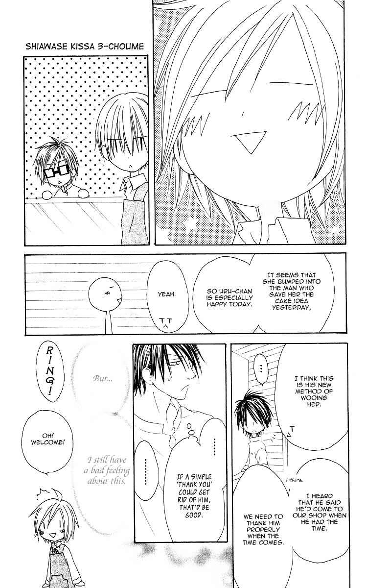Page 23 Chapter 64 Shiawase Kissa Sanchoume