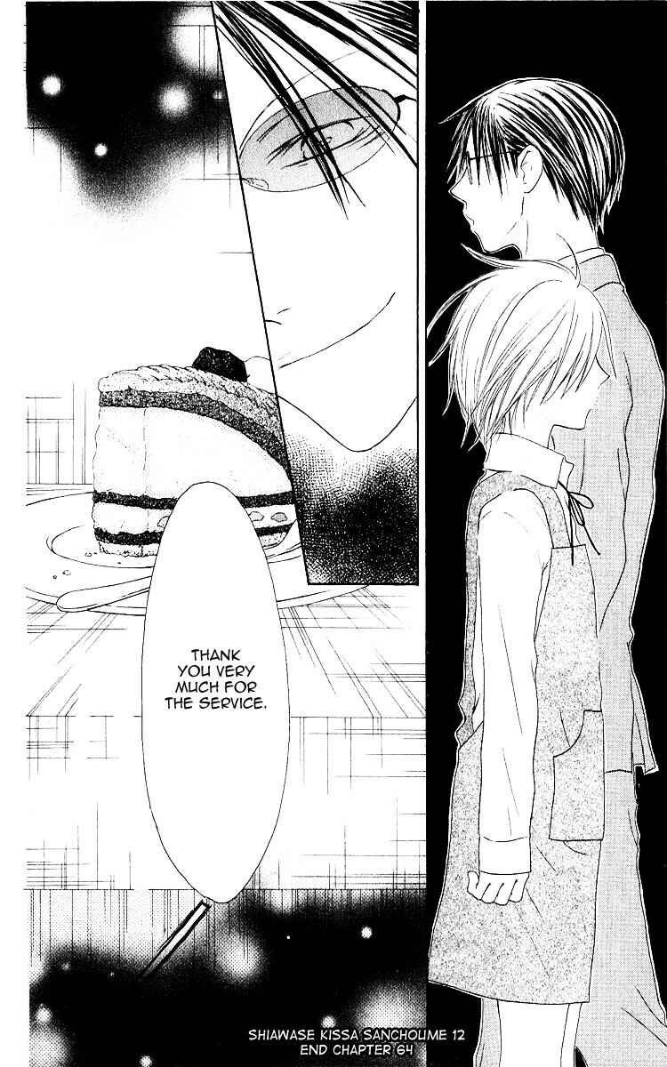Page 30 Chapter 64 Shiawase Kissa Sanchoume