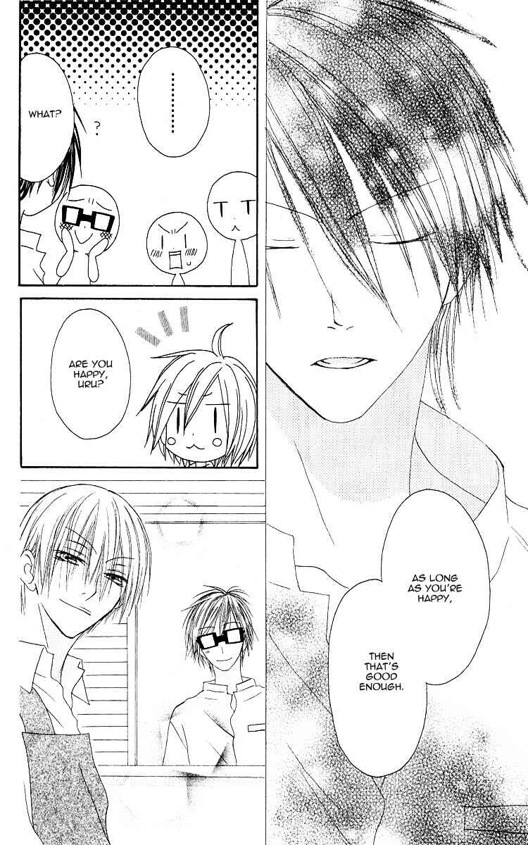 Page 6 Chapter 64 Shiawase Kissa Sanchoume