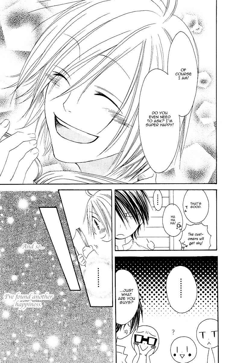 Page 7 Chapter 64 Shiawase Kissa Sanchoume