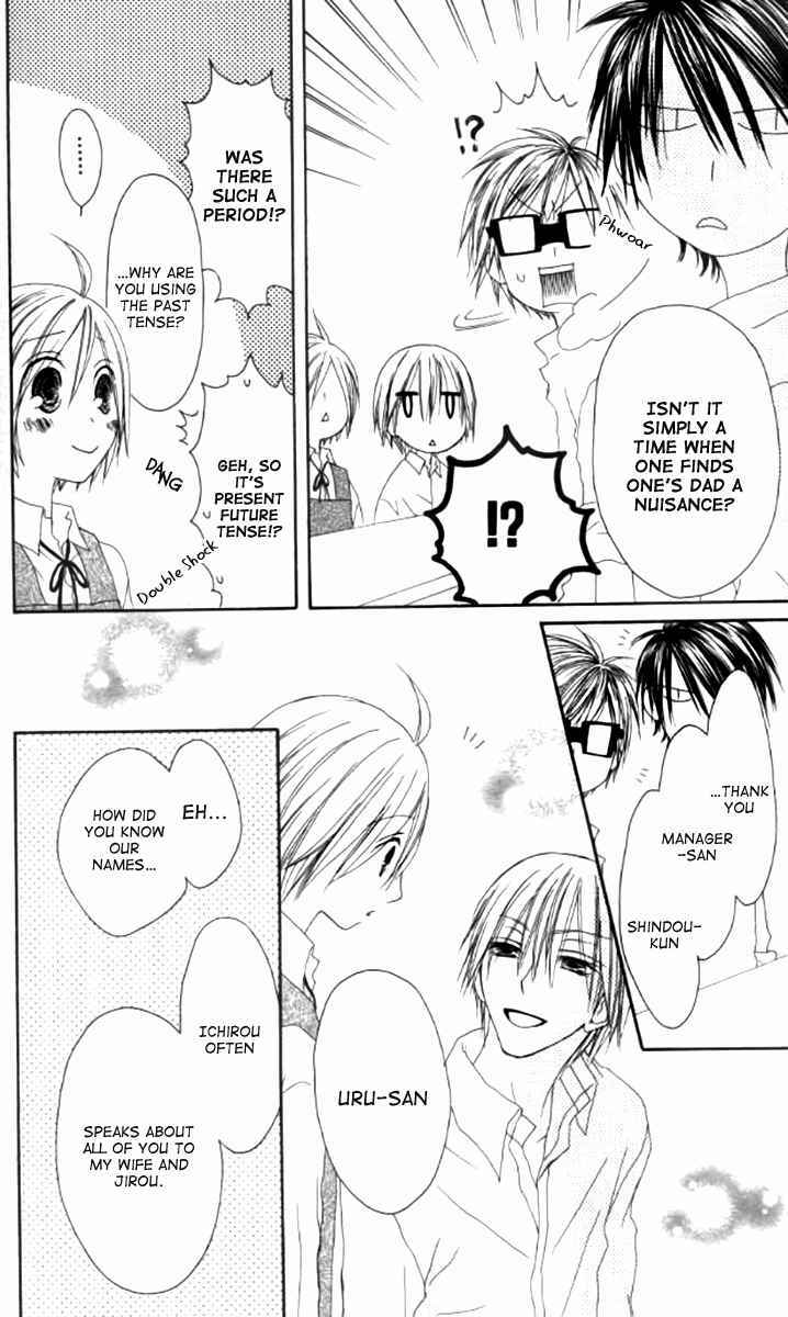 Page 12 Chapter 42 Shiawase Kissa Sanchoume