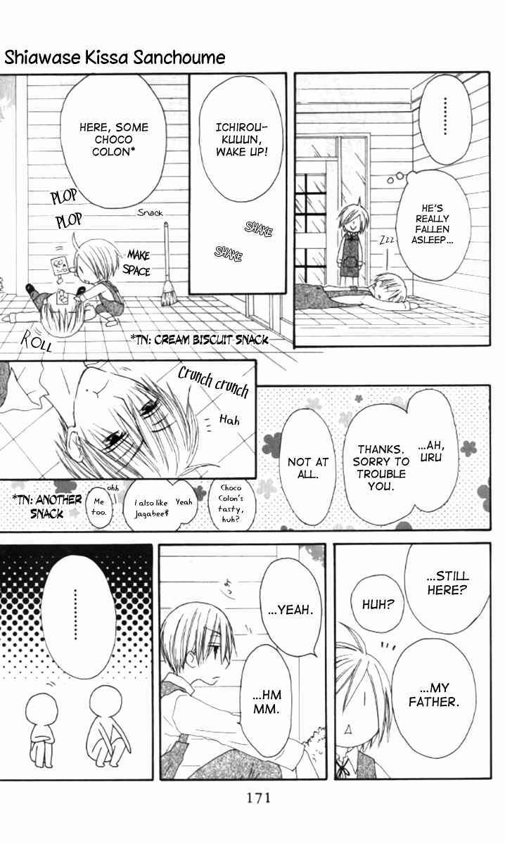 Page 15 Chapter 42 Shiawase Kissa Sanchoume