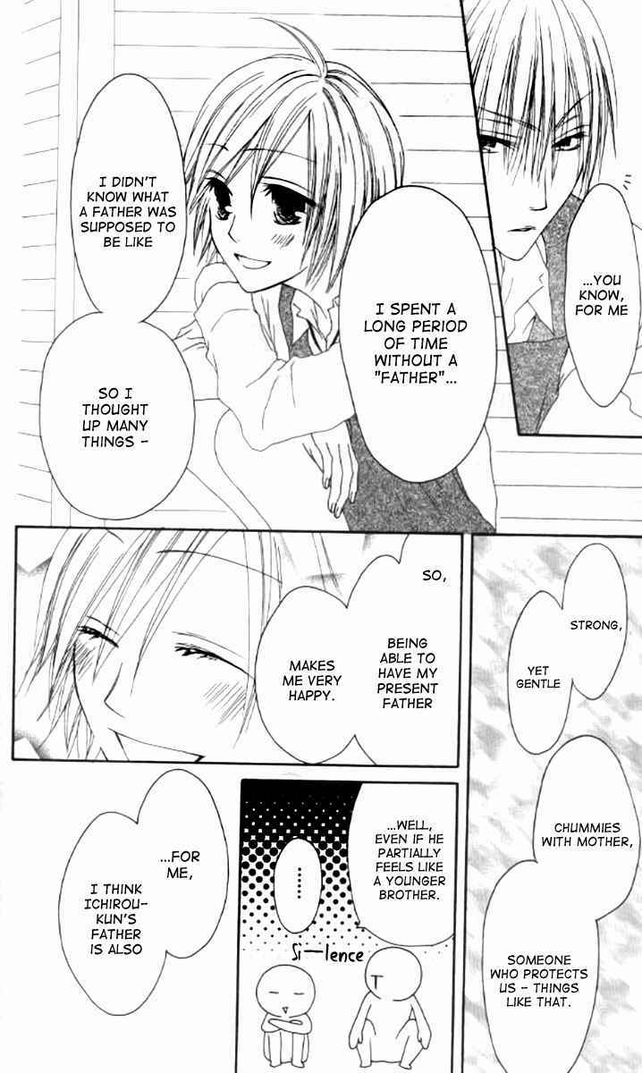 Page 16 Chapter 42 Shiawase Kissa Sanchoume