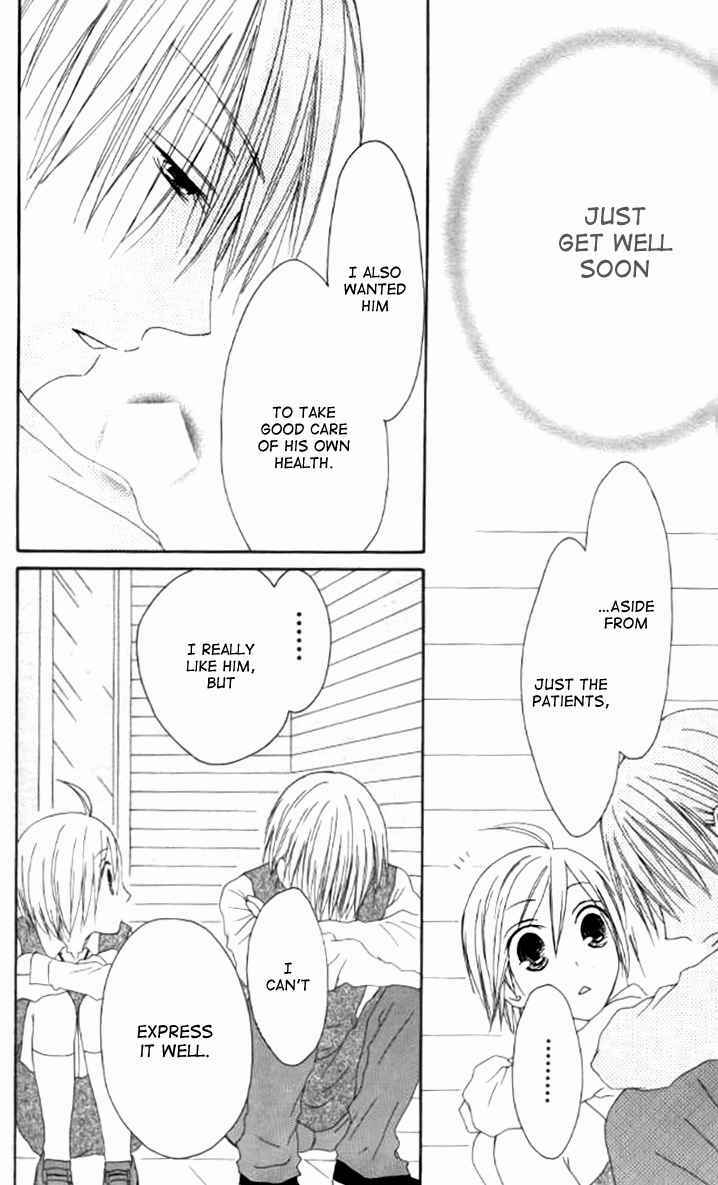 Page 20 Chapter 42 Shiawase Kissa Sanchoume
