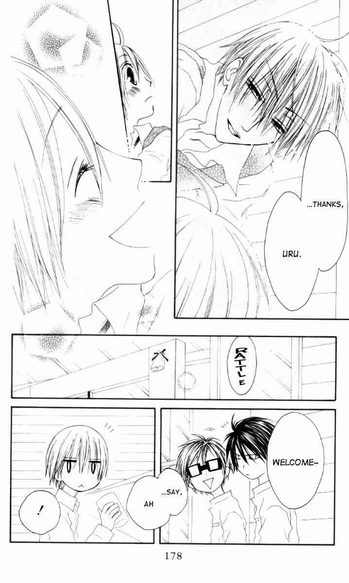 Page 22 Chapter 42 Shiawase Kissa Sanchoume