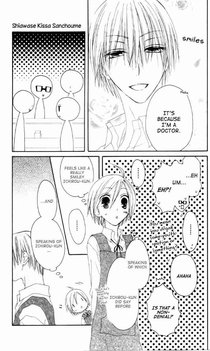 Page 5 Chapter 42 Shiawase Kissa Sanchoume