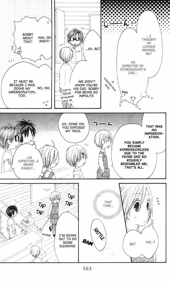 Page 7 Chapter 42 Shiawase Kissa Sanchoume