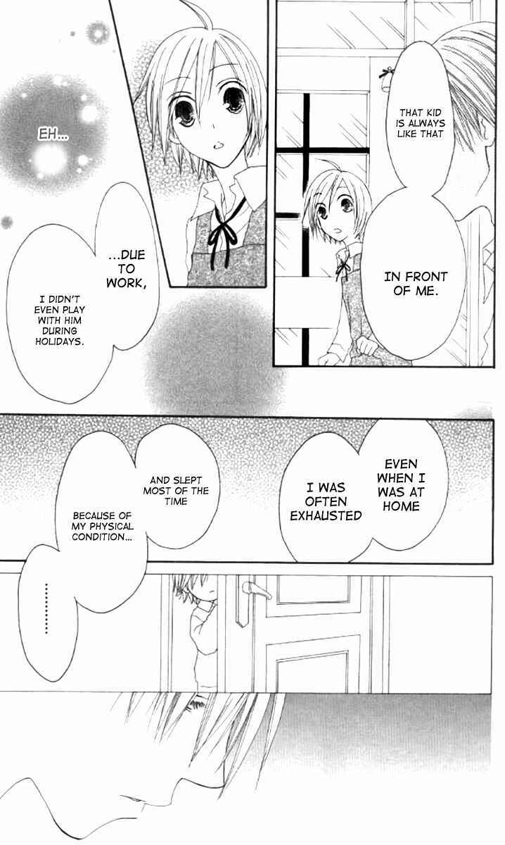 Page 9 Chapter 42 Shiawase Kissa Sanchoume