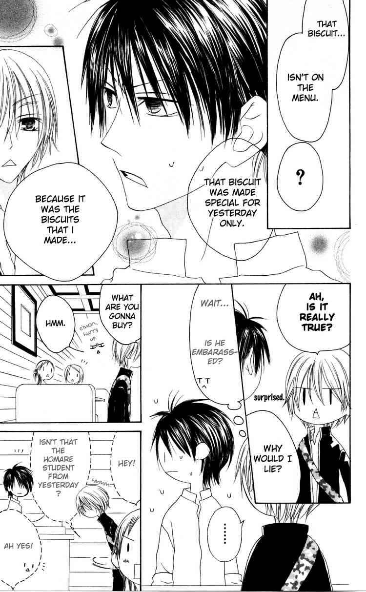 Page 19 Chapter 27 Shiawase Kissa Sanchoume