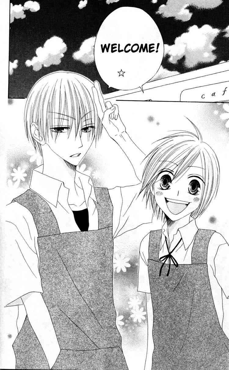 Page 2 Chapter 27 Shiawase Kissa Sanchoume
