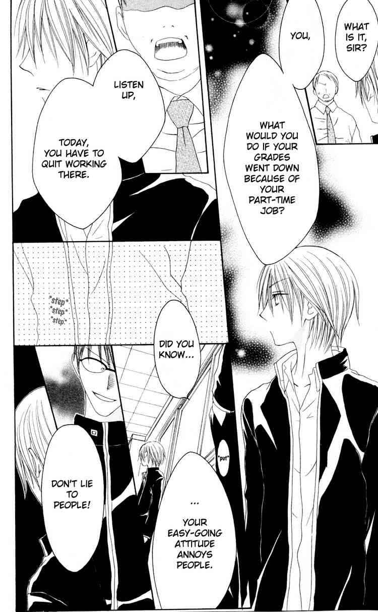 Page 24 Chapter 27 Shiawase Kissa Sanchoume