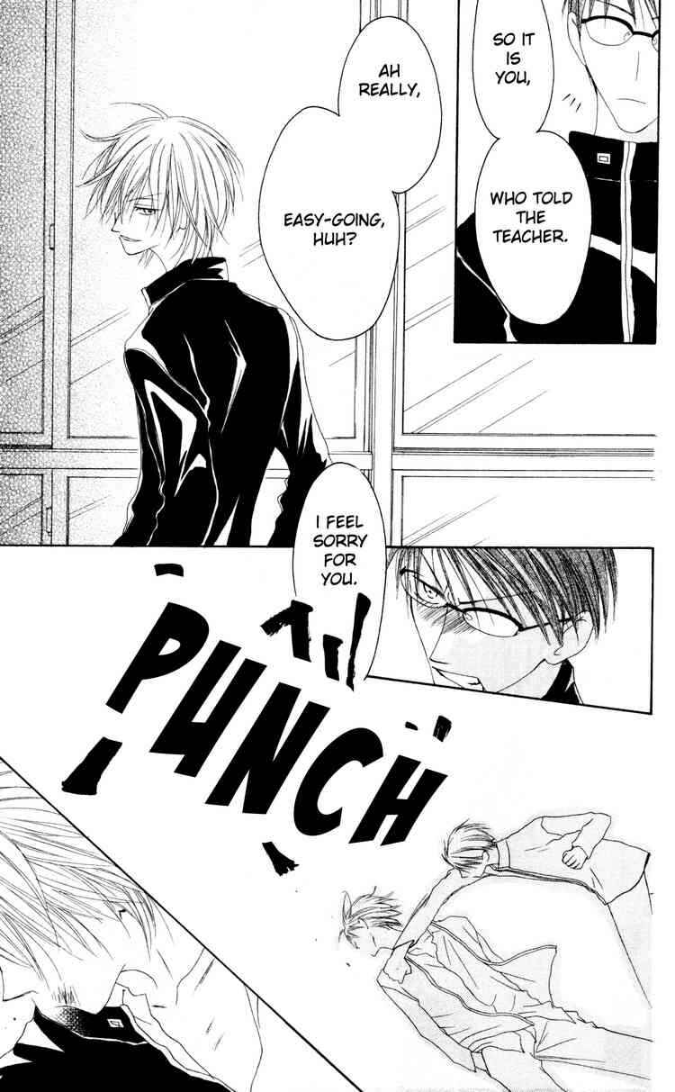 Page 25 Chapter 27 Shiawase Kissa Sanchoume