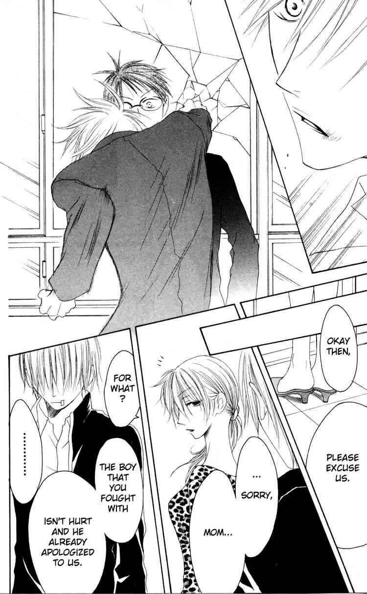 Page 26 Chapter 27 Shiawase Kissa Sanchoume