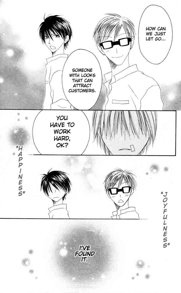 Page 29 Chapter 27 Shiawase Kissa Sanchoume
