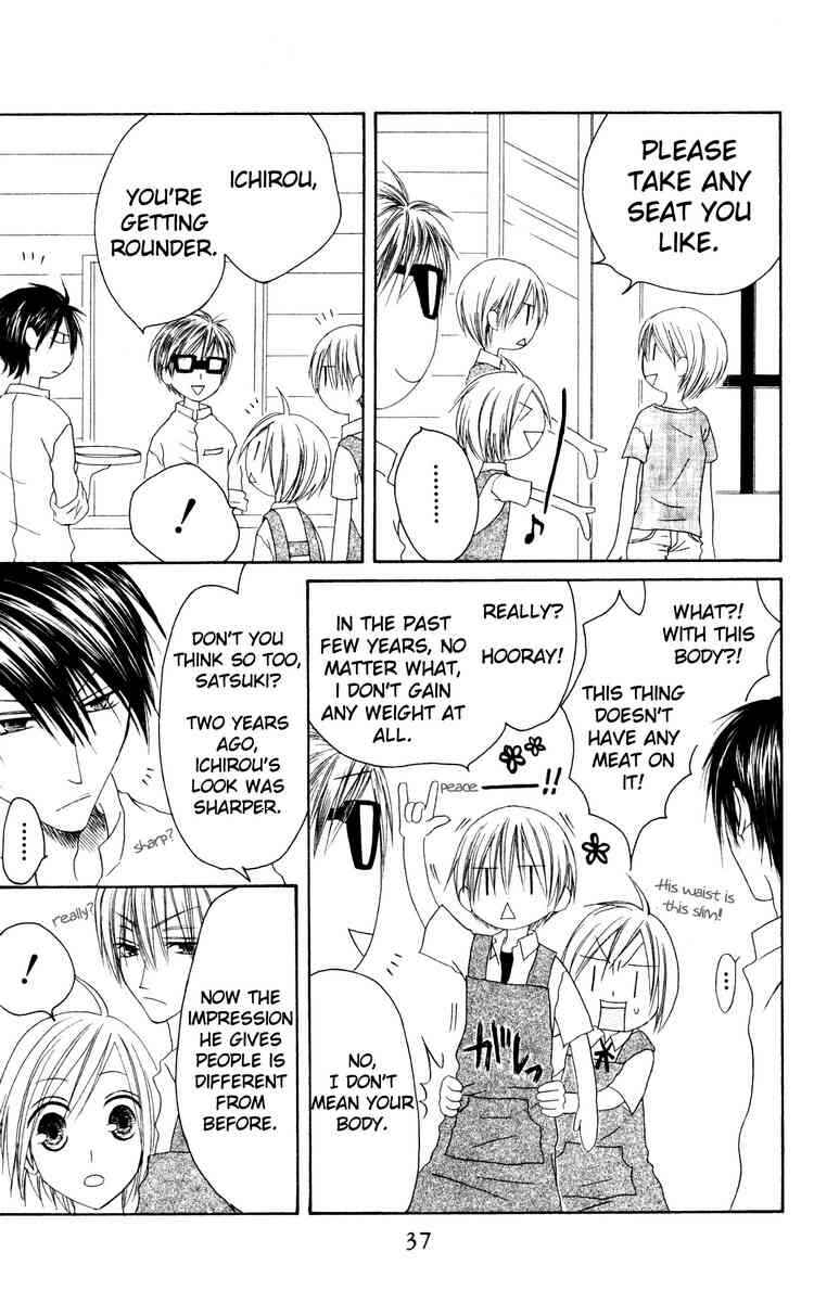 Page 3 Chapter 27 Shiawase Kissa Sanchoume