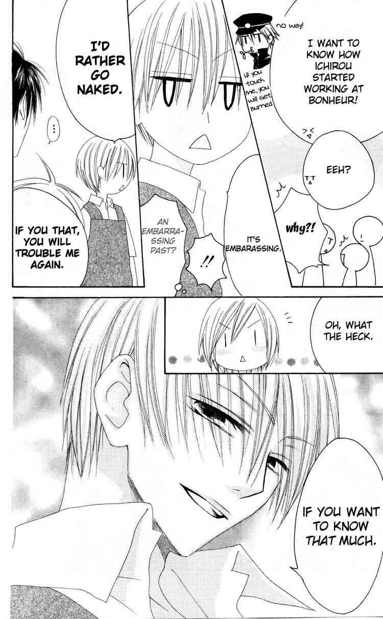 Page 4 Chapter 27 Shiawase Kissa Sanchoume