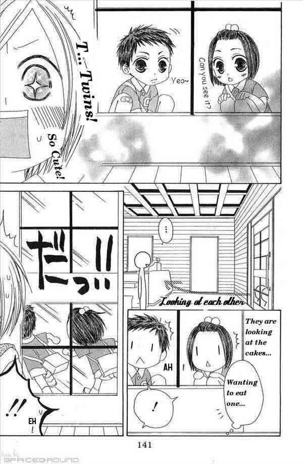 Page 13 Chapter 30 Shiawase Kissa Sanchoume
