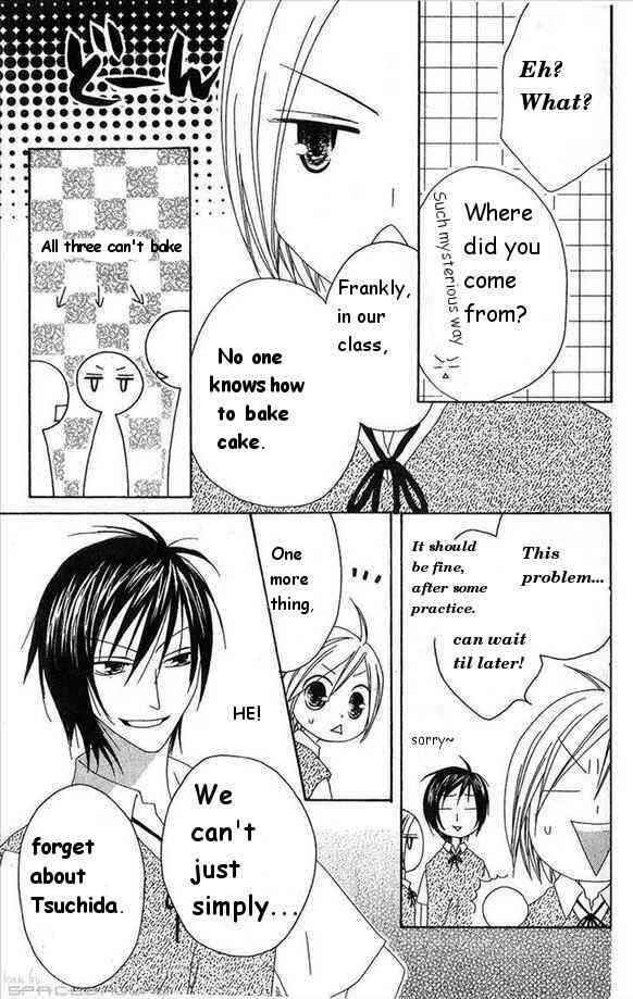 Page 23 Chapter 30 Shiawase Kissa Sanchoume