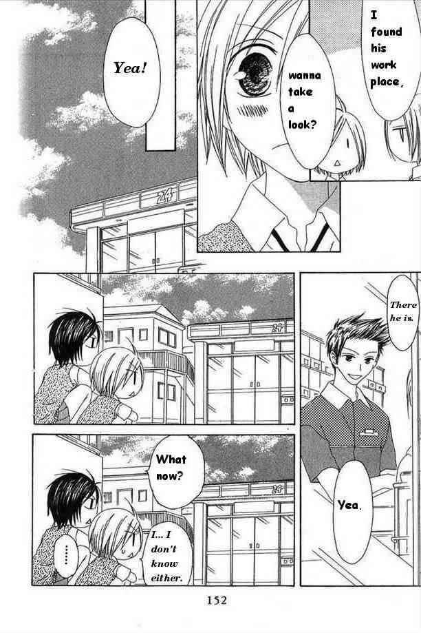 Page 24 Chapter 30 Shiawase Kissa Sanchoume