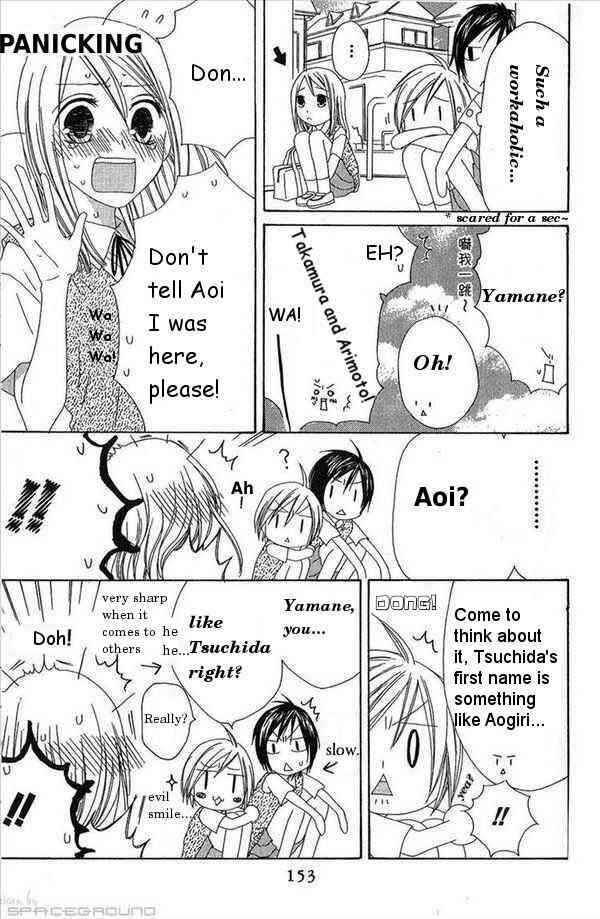 Page 25 Chapter 30 Shiawase Kissa Sanchoume