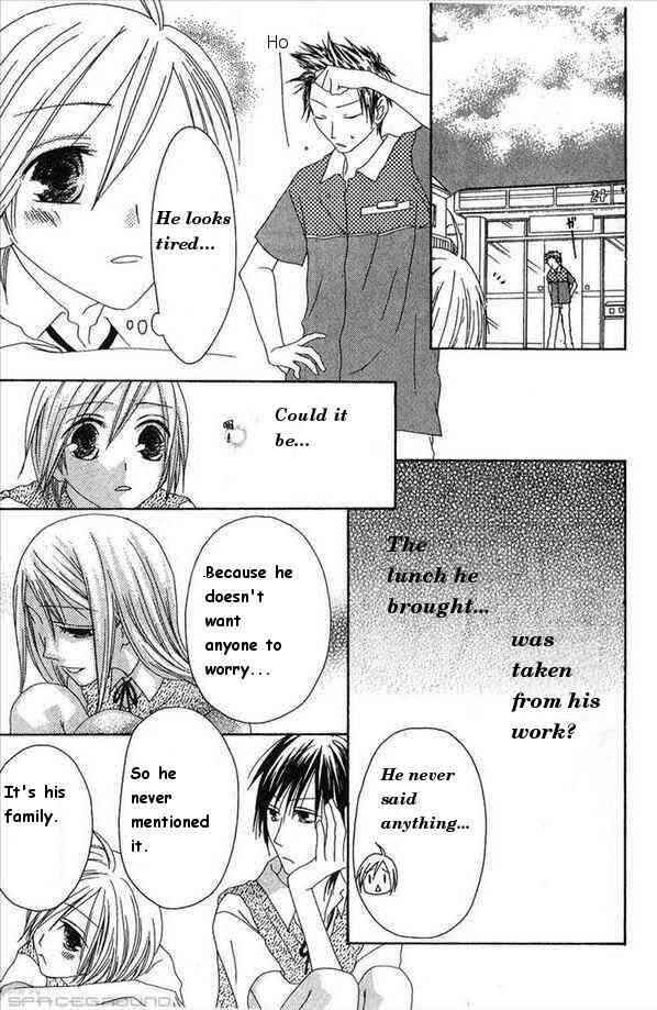 Page 27 Chapter 30 Shiawase Kissa Sanchoume