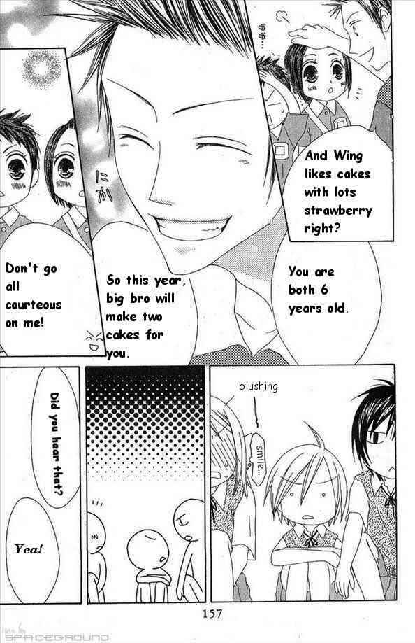 Page 29 Chapter 30 Shiawase Kissa Sanchoume