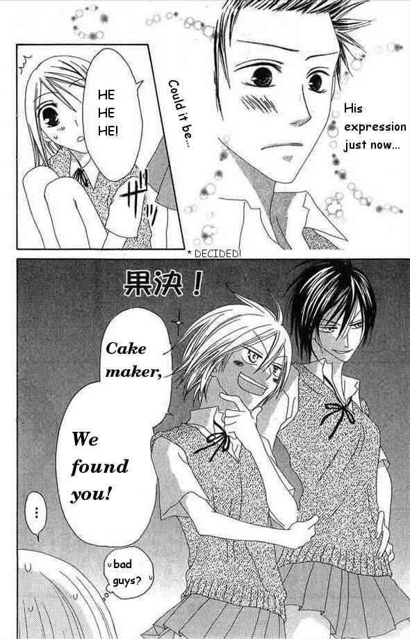 Page 30 Chapter 30 Shiawase Kissa Sanchoume