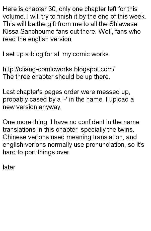 Page 31 Chapter 30 Shiawase Kissa Sanchoume