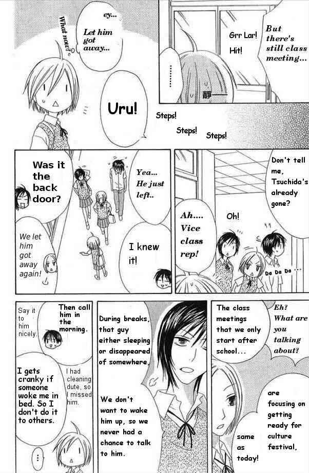 Page 4 Chapter 30 Shiawase Kissa Sanchoume