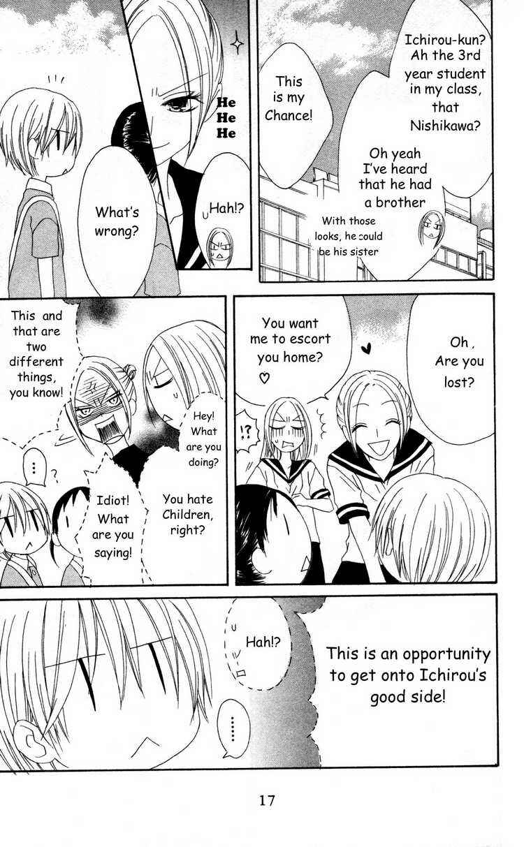 Page 20 Chapter 26 Shiawase Kissa Sanchoume