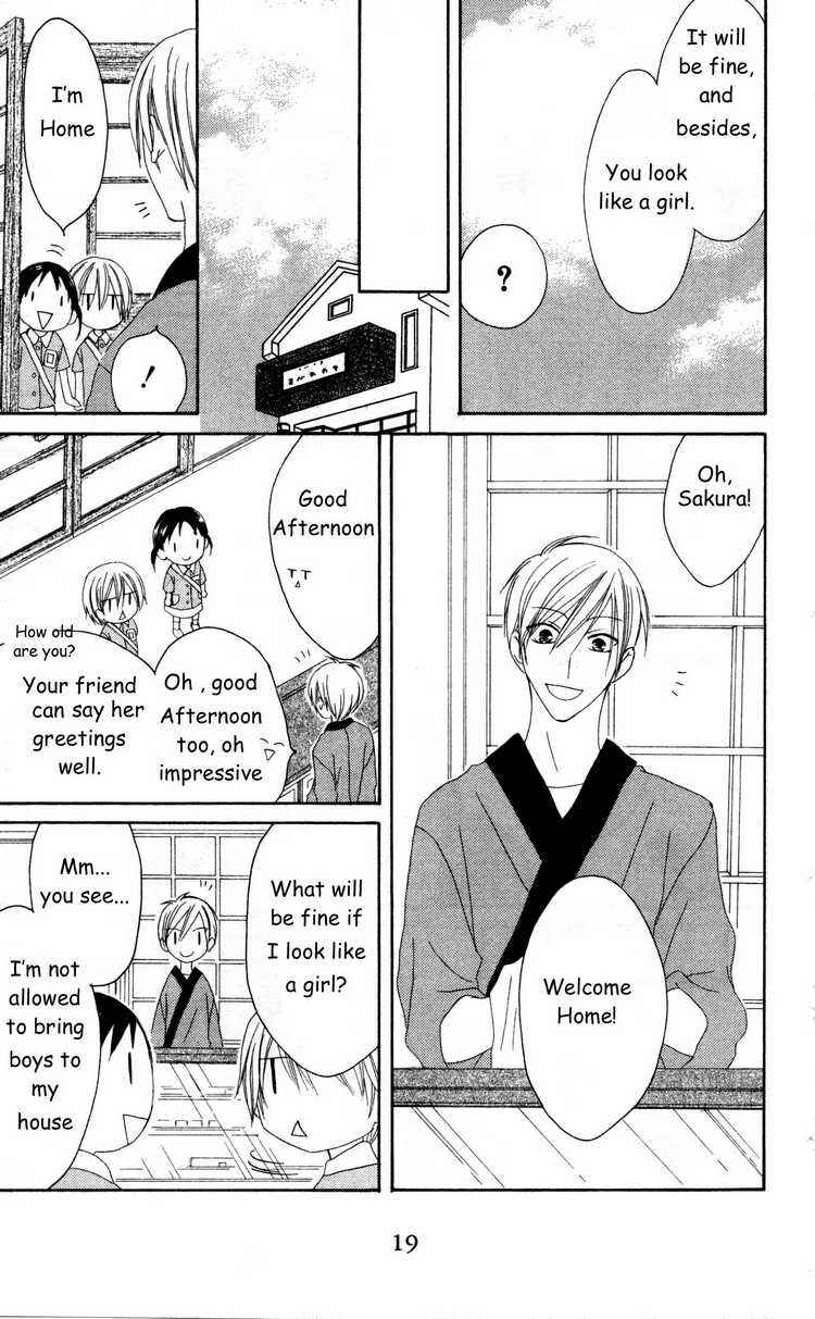 Page 22 Chapter 26 Shiawase Kissa Sanchoume