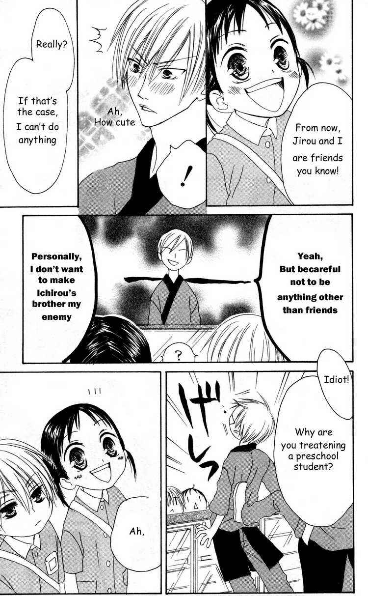 Page 24 Chapter 26 Shiawase Kissa Sanchoume