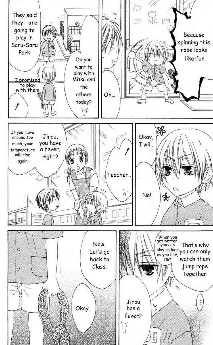Page 9 Chapter 26 Shiawase Kissa Sanchoume