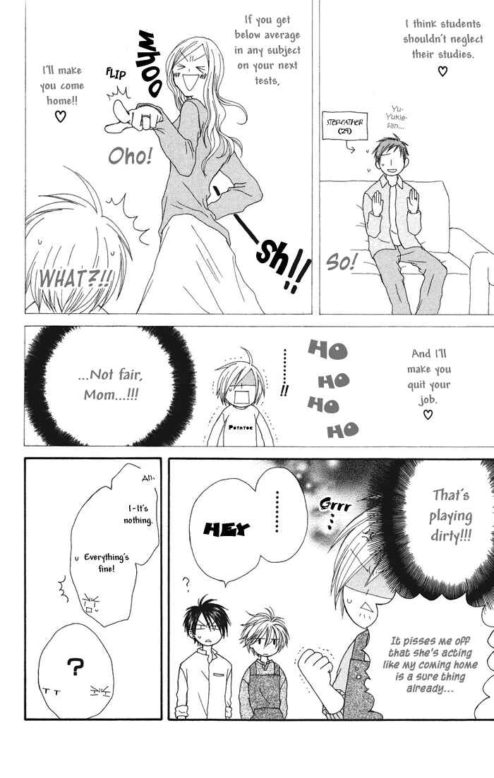 Page 10 Chapter 3 Shiawase Kissa Sanchoume