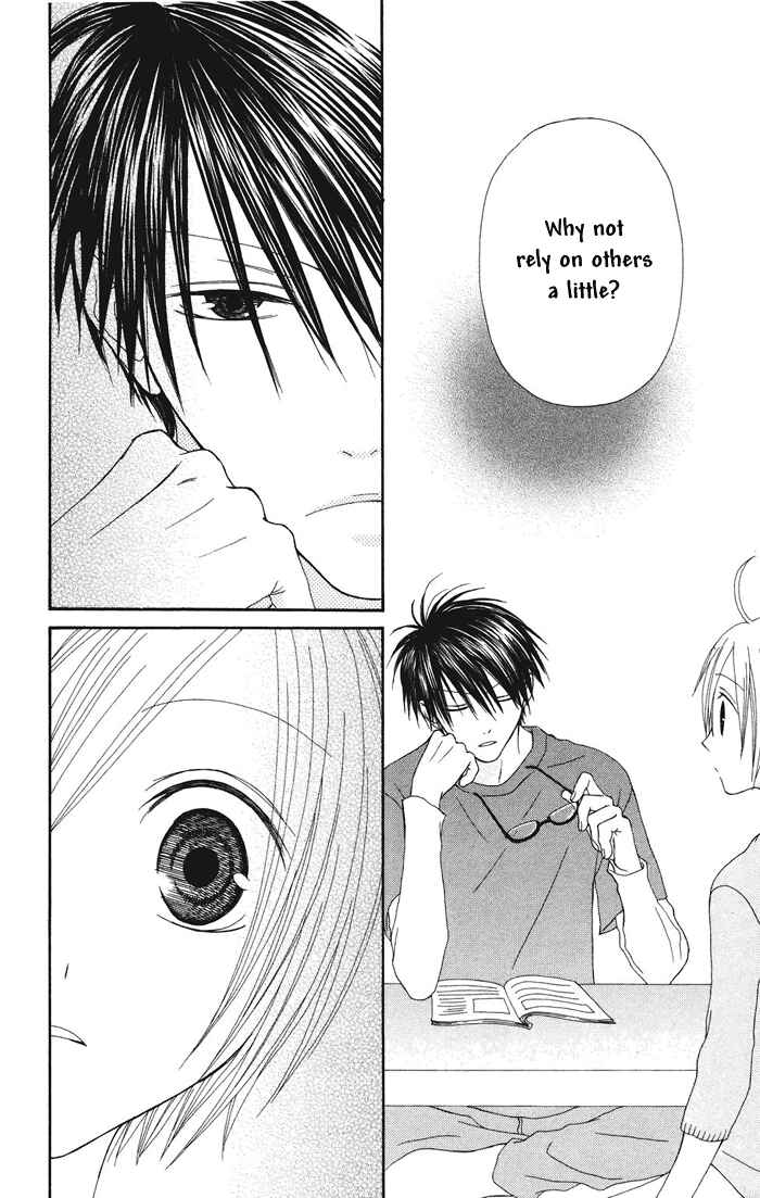 Page 18 Chapter 3 Shiawase Kissa Sanchoume