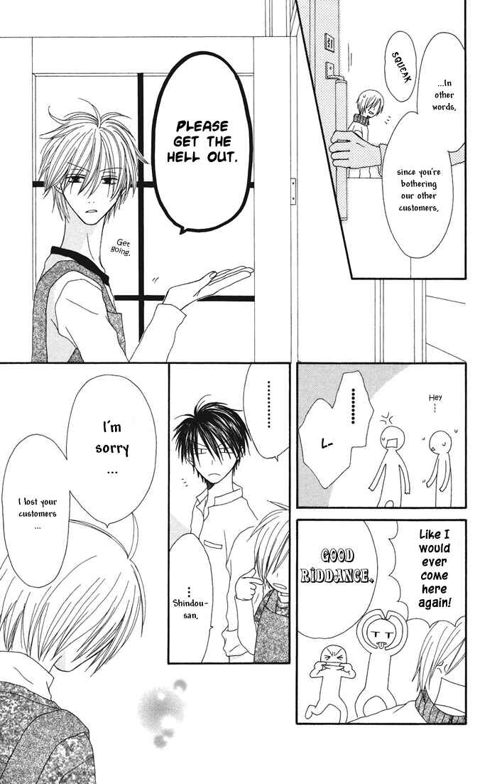 Page 29 Chapter 3 Shiawase Kissa Sanchoume