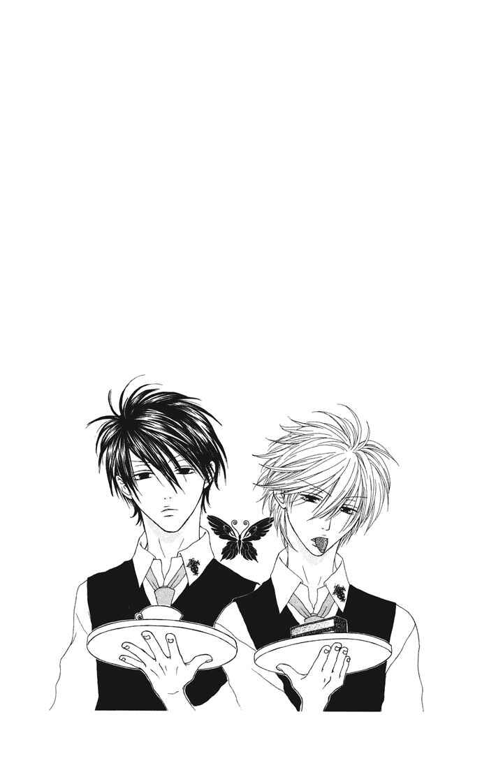 Page 4 Chapter 3 Shiawase Kissa Sanchoume
